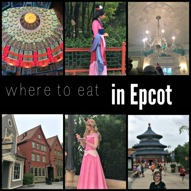 The best places to eat in Epcot!